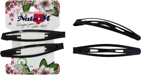 Зажимы для волос 2шт