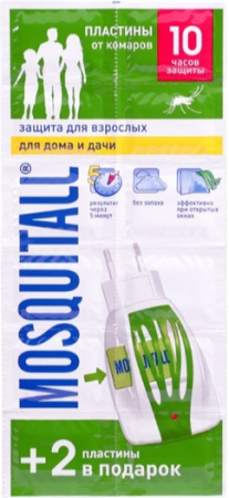 Пластины от комаров MOSQUITALL Защита для всей семьи 10+2шт
