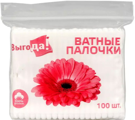 Ватные палочки ВЫГОДА 100шт пакет