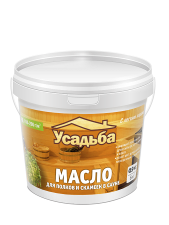 Масло УСАДЬБА 0,5кг д/полков, скамеек в сауне