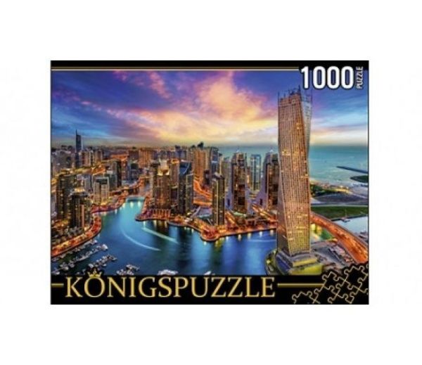 Пазлы Konigspuzzle 1000 элементов