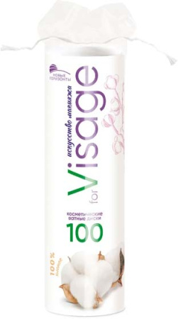 Диски косметические Новые Горизонты 100шт for Visage