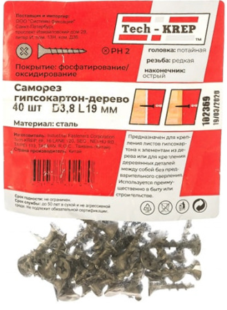 Саморезы Tech-KREP ШСГД 3.8х19мм 40шт