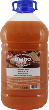 Мыло хозяйственное Atmix 5000мл жидкое