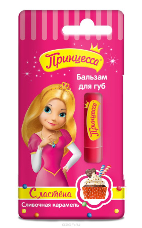 Бальзам для губ ПРИНЦЕССА Сластена детский (Сливочная)