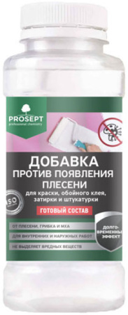 Антисептическая добавка PROSEPT Fungi Stop 250мл против проявления плесени