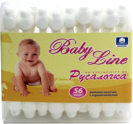 Ватные палочки РУСАЛОЧКА BABY LINE 56шт