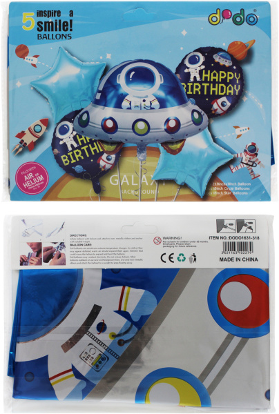 Шары воздушные фольгированные Космос 5шт в наборе