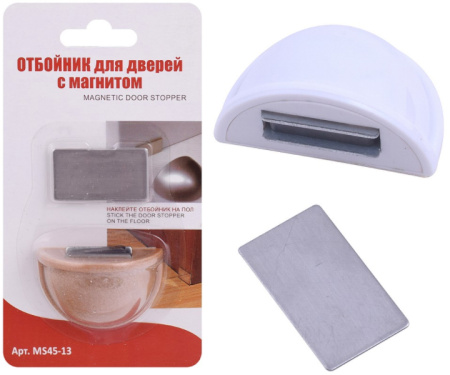 Отбойник для дверей с магнитом