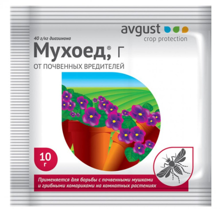 Средство инсектицидное МУХОЕД марка МГ 10г /Август