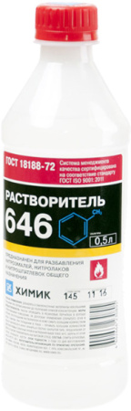 Растворитель 646 ГОСТ 0.5л Химик