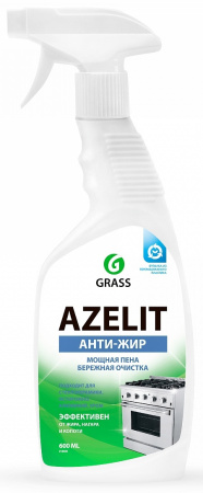 ЧС GRASS Azelit 600мл пена для удаления жира, тригер