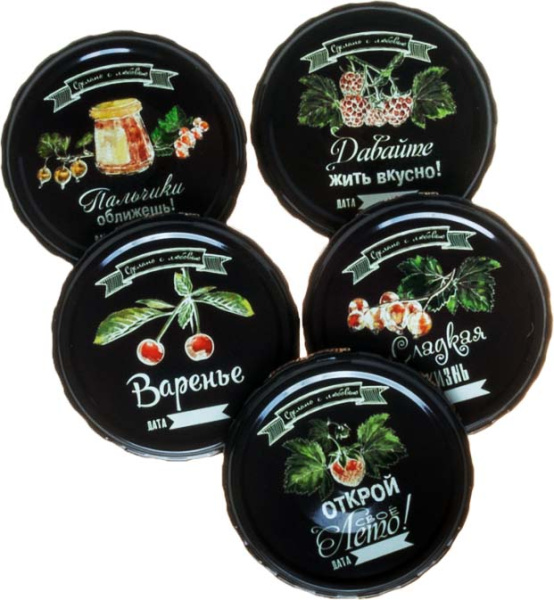 Крышка ТВИСТ ОФФ III-82 Москвичка Мел овощи