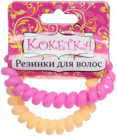 Резинки для волос 2шт Your Style неон