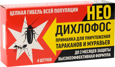 Приманка ДИХЛОФОС Нео 4шт от тараканов и муравьев 