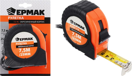 Рулетка ЕРМАК 7.5х25мм обрезин.корпус