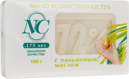 Мыло хозяйственное 72% 180г НК (с пальмовым маслом )
