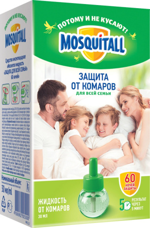 Жидкость от комаров MOSQUITALL Защита для всей семьи 60 ночей 30мл
