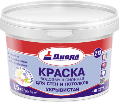 Краска ДИОЛА водоэмульсионная 3кг для потолков и стен