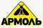 АРМОЛЬ