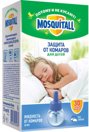 Жидкость MOSQUITALL 30ночей для фумигатора от комаров Нежная защита