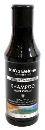 Шампунь BELANA 750мл