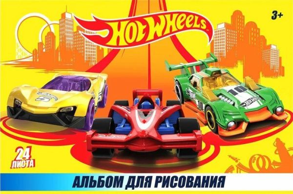 Альбом для рисования 24л А4 CENTRUM (Hot Wheels // 88706)
