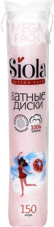 Диски косметические SIOLA 150шт прошитые 190г/м