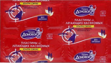 Пластины ДОМОВОЙ ПРОШКА Ультра сила от летающих насекомых