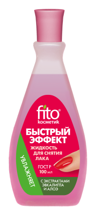 Жидкость для снятия лака Быстрый эффект 100мл пластик /Фитокосметик (Алоэ и эвкалипт // 3306)