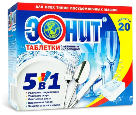 Средство для ПММ ЭОНИТ 400г 20 таблеток 5в1