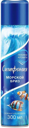 Освежитель воздуха СИМФОНИЯ 300мл (Морской бриз /028991)