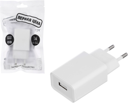 Устройство зарядное сетевое USB 1А 220В
