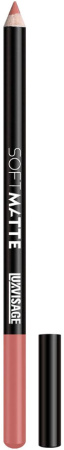 Карандаш для губ LUXVISAGE Soft Matte  (тон 602)