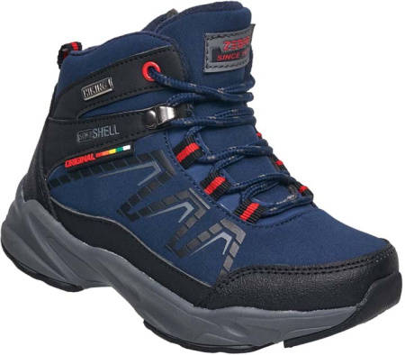 Ботинки для мальчиков демисезонные дошкольные (р.30)