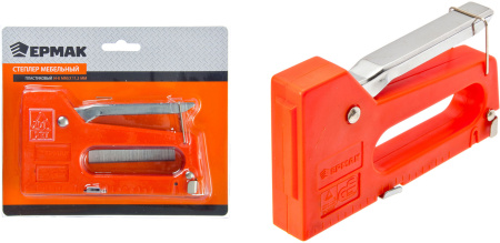 Степлер мебельный ЕРМАК 4-8ммх11.3мм