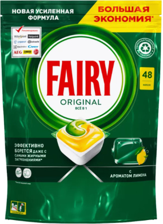 Средство для ПММ FAIRY All in 1 48 капсул 