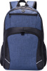 Рюкзак ATMIX Размер: 470х310х150мм (Цвет: темно-синий)