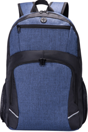 Рюкзак ATMIX Размер: 470х310х150мм (Цвет: темно-синий)