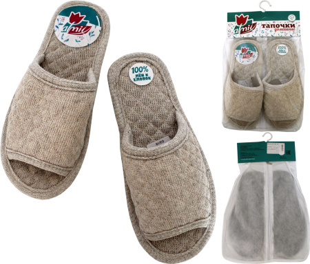 Тапочки женские