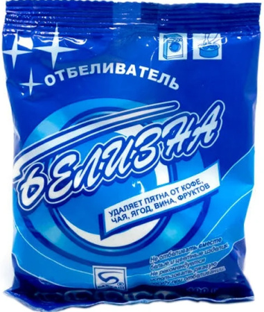 Отбеливатель БЕЛИЗНА 100г сухой /Бахташ