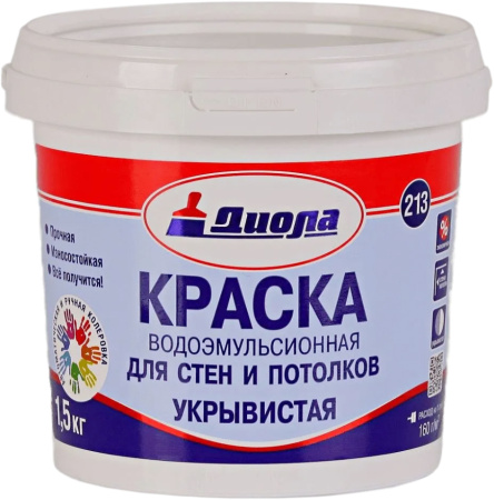 Краска ДИОЛА водоэмульсионная 1.5кг для потолков и стен