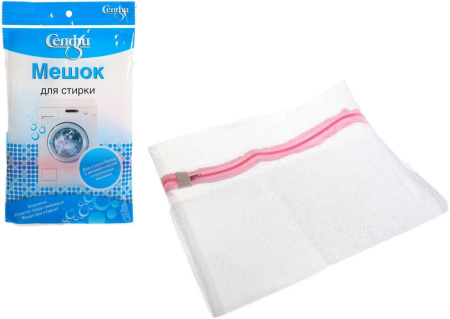 Мешок для стирки Селфи 30х40см, мелкая сетка